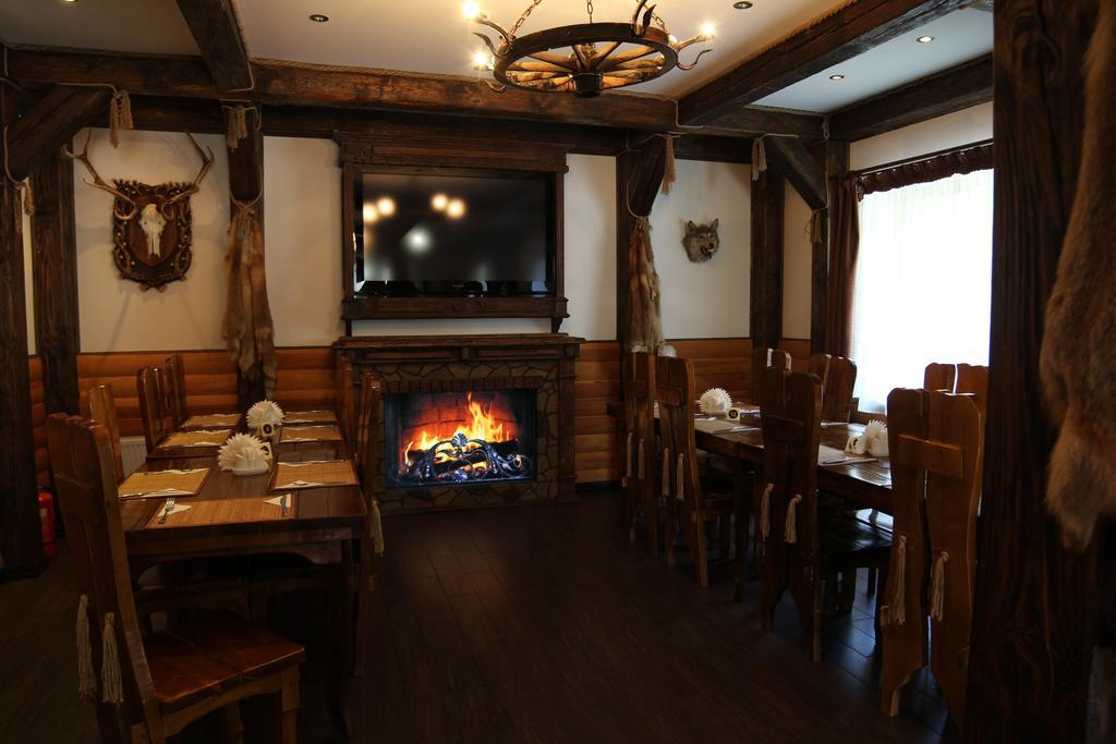 Forest House 2* Tatariw
